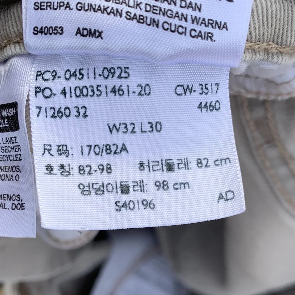 Levis Jeans Mens 31x28 Beige 511‎ Skinny American Denim Skater Punk Tag 32x30